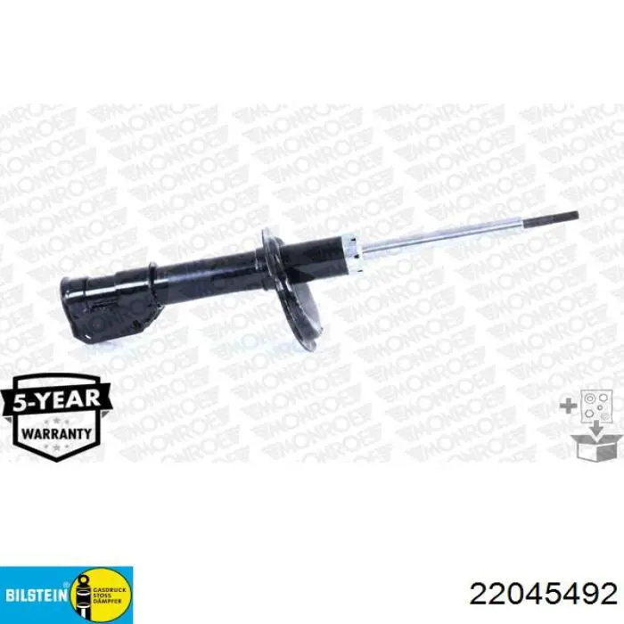 Стойка амортизатора передняя Fiat/Alfa/Lancia 7779652 ціна, від 23.49 USD