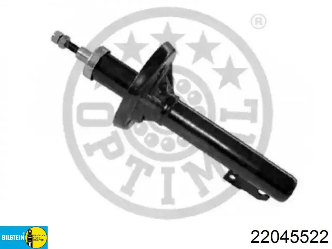 1133919 Ford Стійка передня