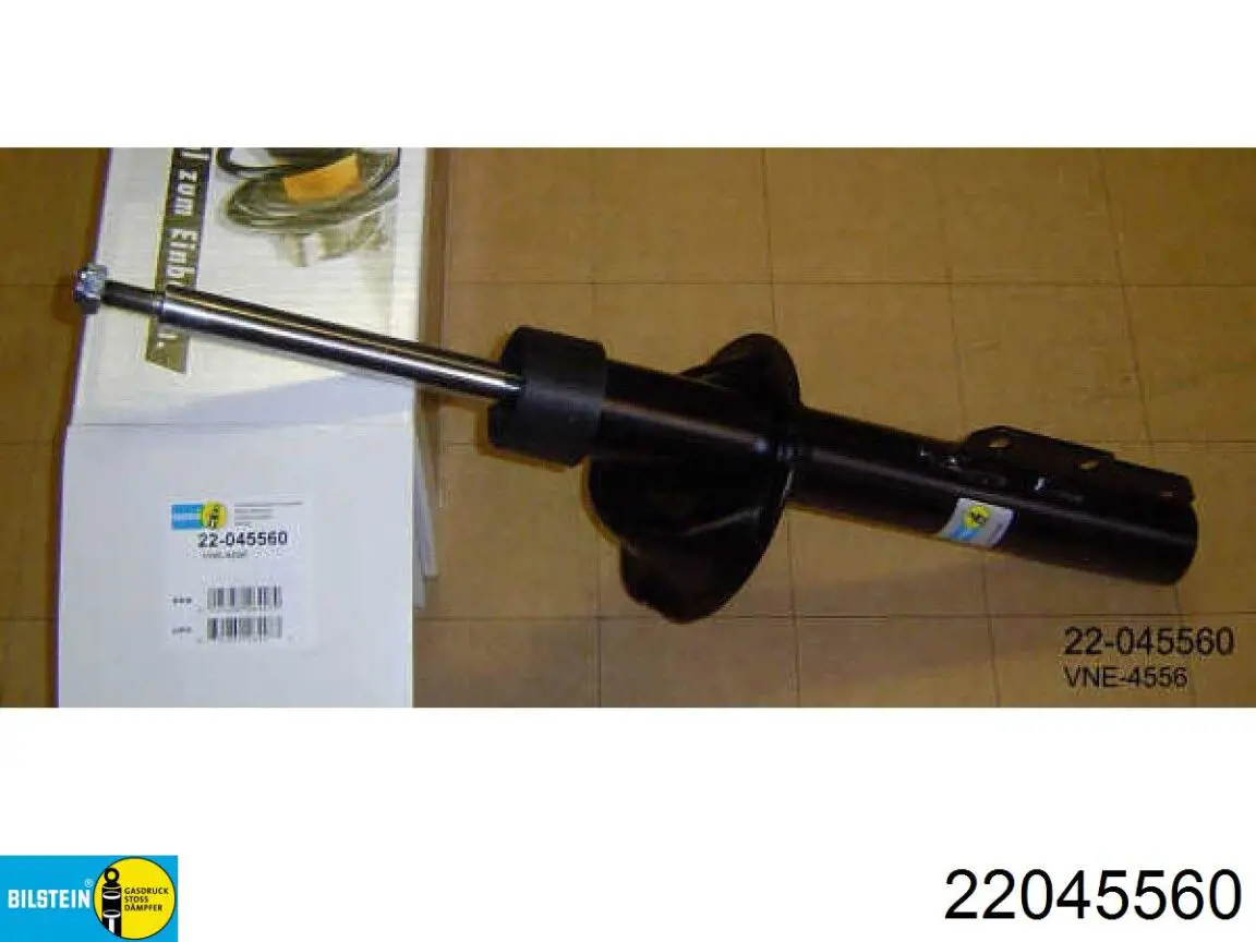 Амортизатор передній 22045560 Bilstein