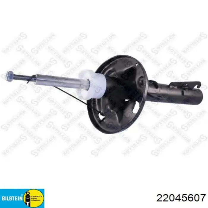 Амортизатор передній 22045607 Bilstein