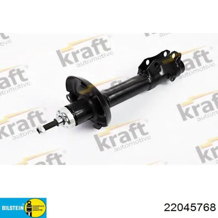 Амортизатор передній 22045768 Bilstein