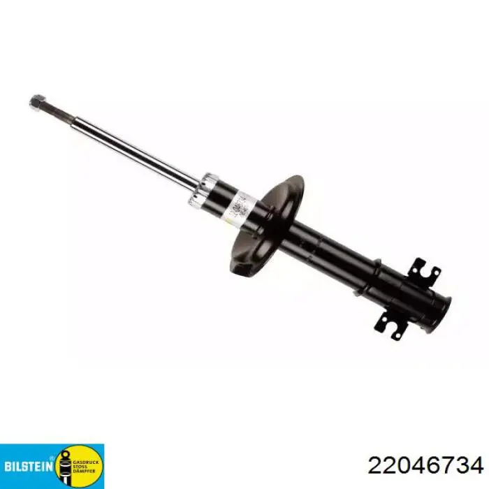 Амортизатор передній 22046734 Bilstein