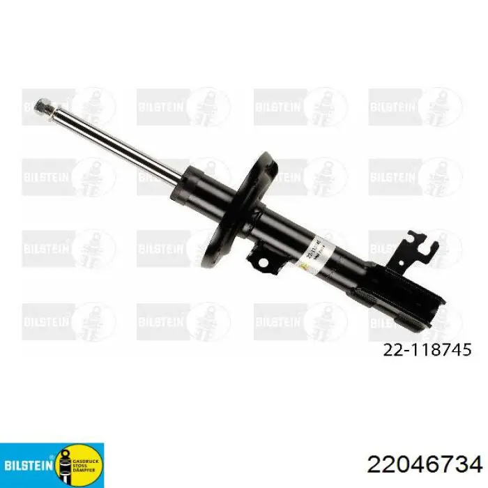 Амортизатори передні Daco 450601