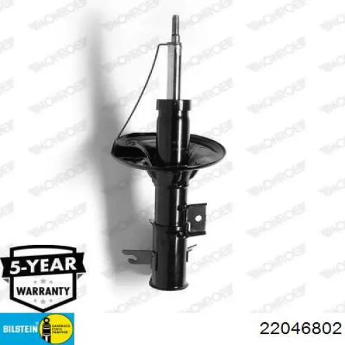 Купити 22046802 Bilstein Амортизатор передній, правий