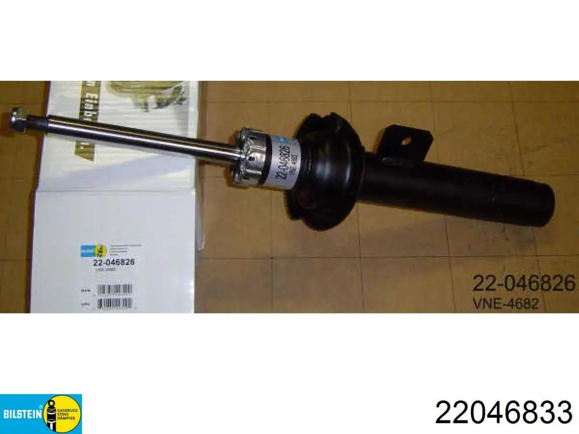 Амортизатор передньої підвіски, лівий Raiso RS200839 ціна, від 31.89 USD