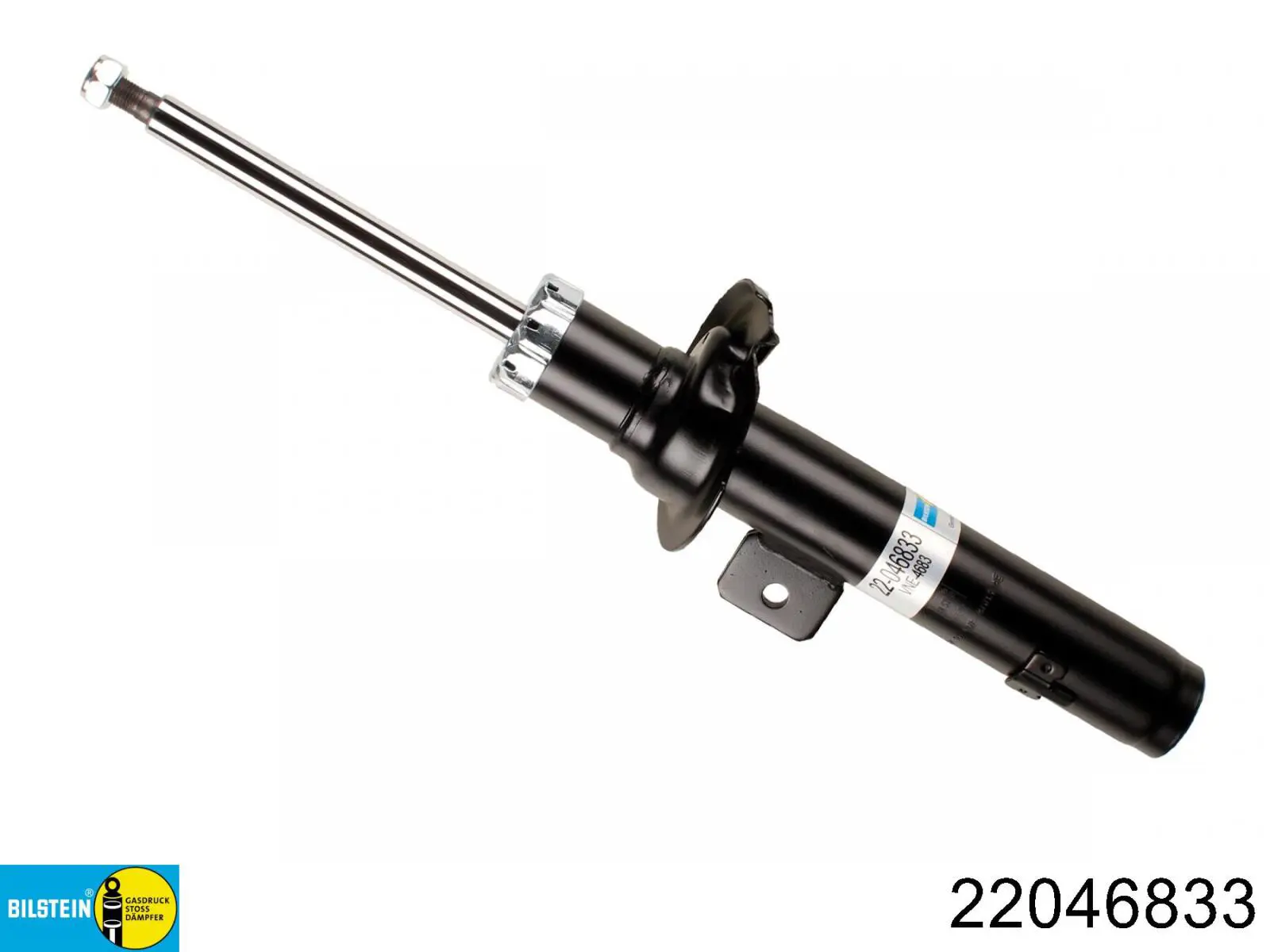 Амортизатора передній лівий RS200839 Raiso
