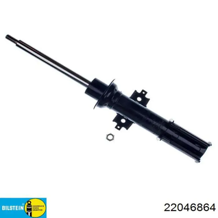 Амортизатор передній 22046864 Bilstein