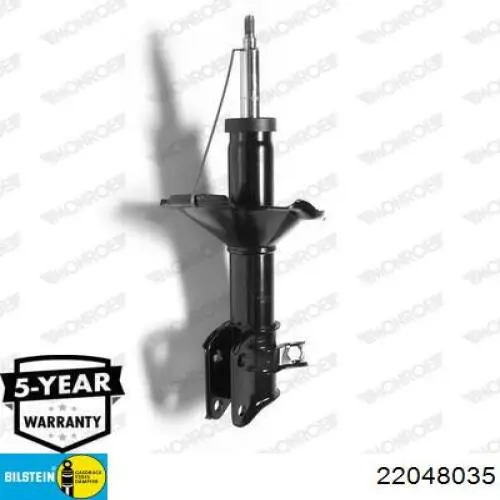Купити 20310AC081 Subaru Амортизатор передній, правий
