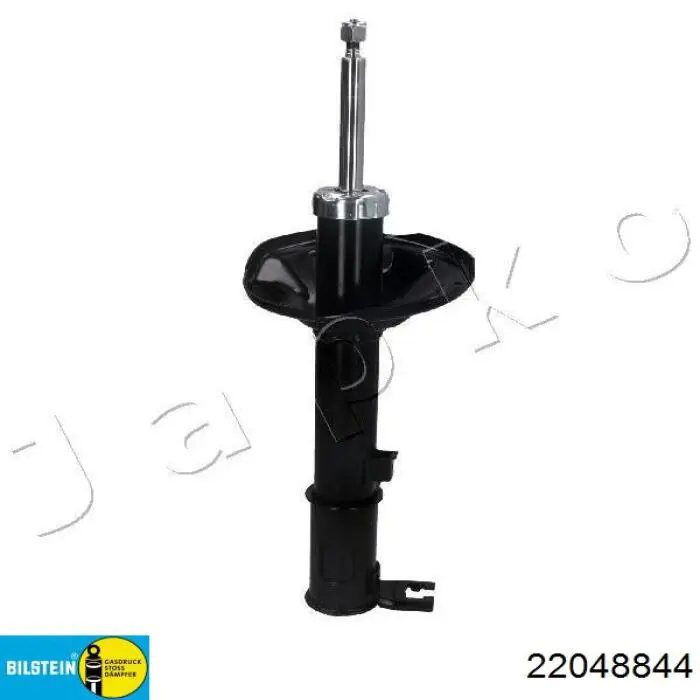 Амортизатор задній, лівий SSA3040 Kavo Parts