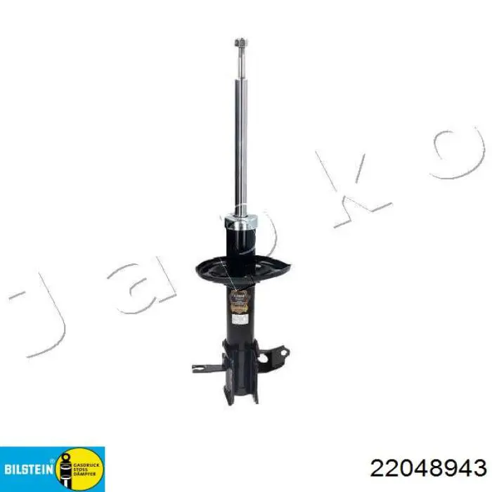 Амортизатор задній, лівий 22048943 Bilstein