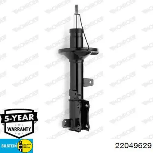 Амортизатор задній, лівий 22049629 Bilstein