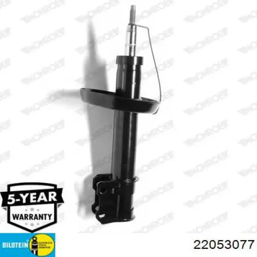 Купити 22053077 Bilstein Амортизатор передній, правий