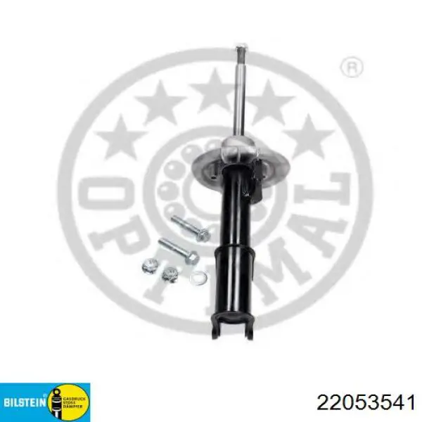 Купити 804040 Hart Амортизатор передньої підвіски