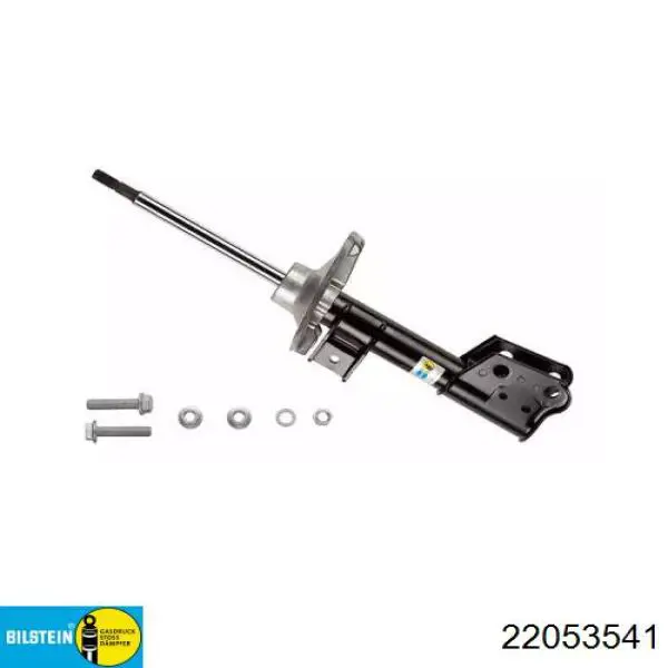 Амортизатор передній 804040 Hart