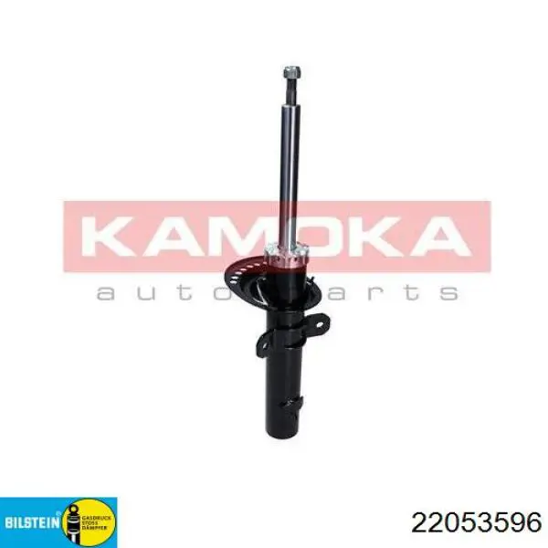 Купити 22053596 Bilstein Амортизатор передньої підвіски