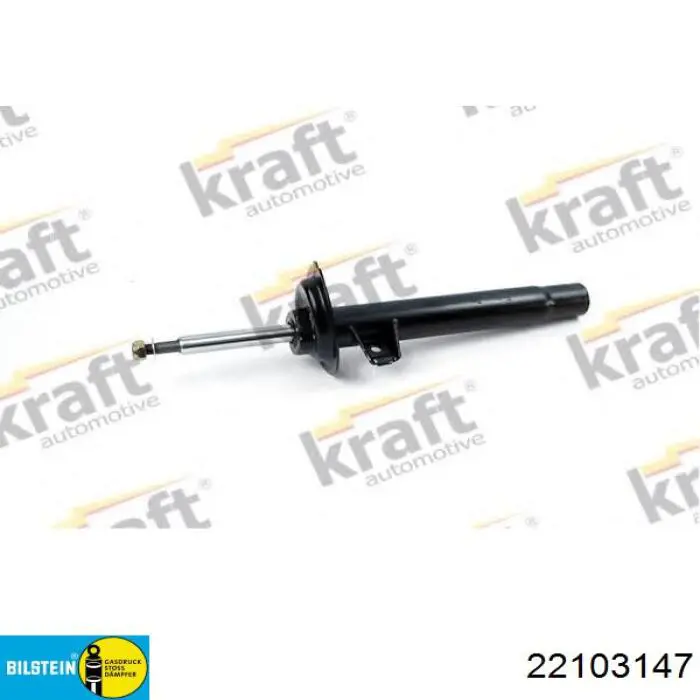 Амортизатор передній, правий 22103147 Bilstein