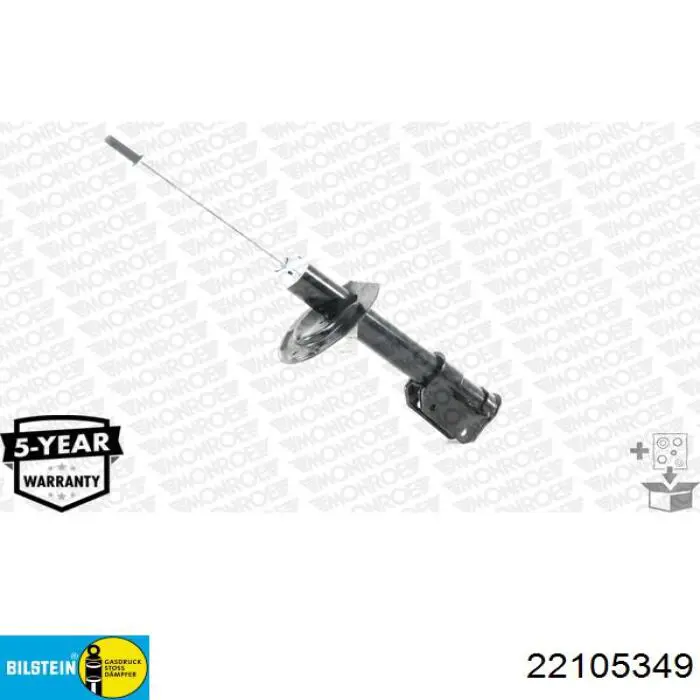 Амортизатор передній 22105349 Bilstein