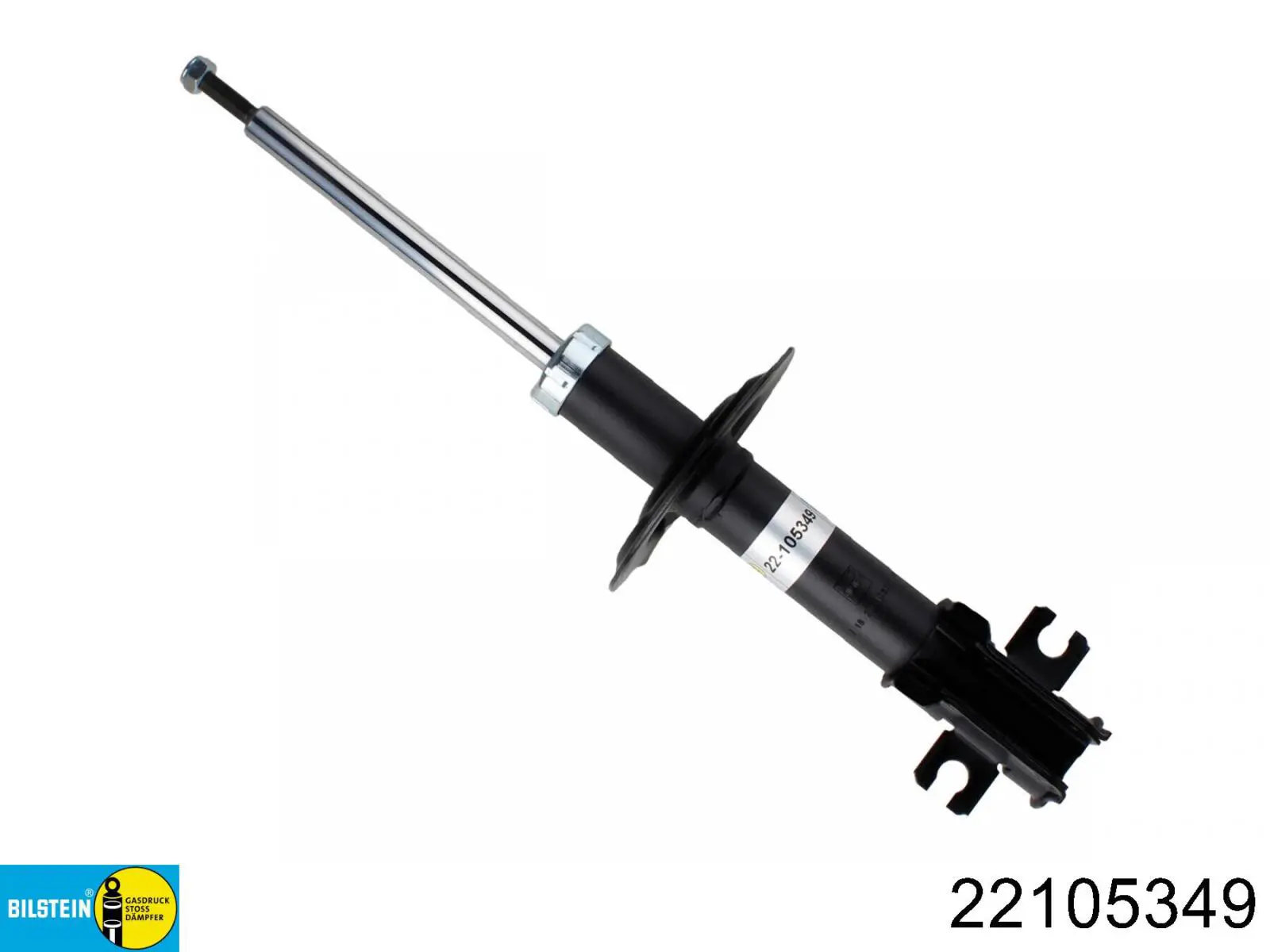 Амортизатор передній 22105349 Bilstein