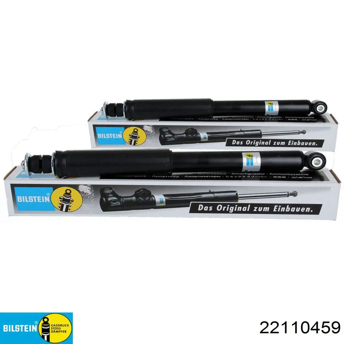 Стійка передня права Bilstein 22110459