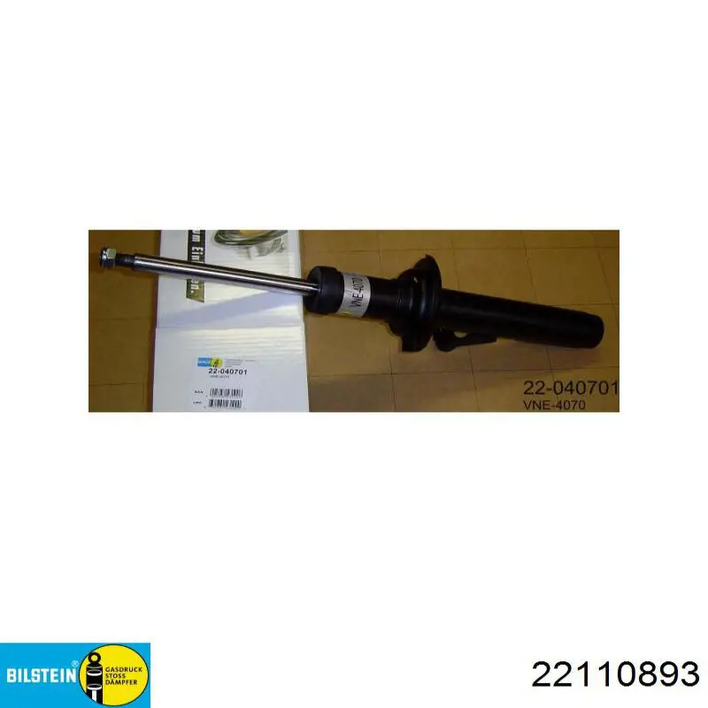 Амортизатор передньої підвіски, лівий Peugeot/Citroen 00005202J7 ціна, від 29.69 USD