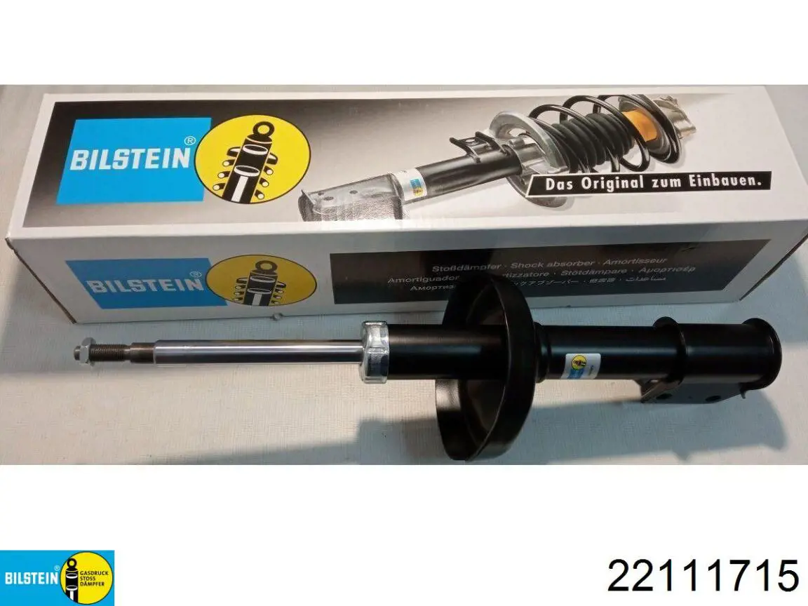 Купити 22111715 Bilstein Амортизатор передньої підвіски