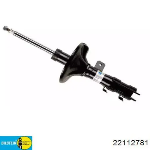Купити 42130788 Sensen Амортизатор передній, правий