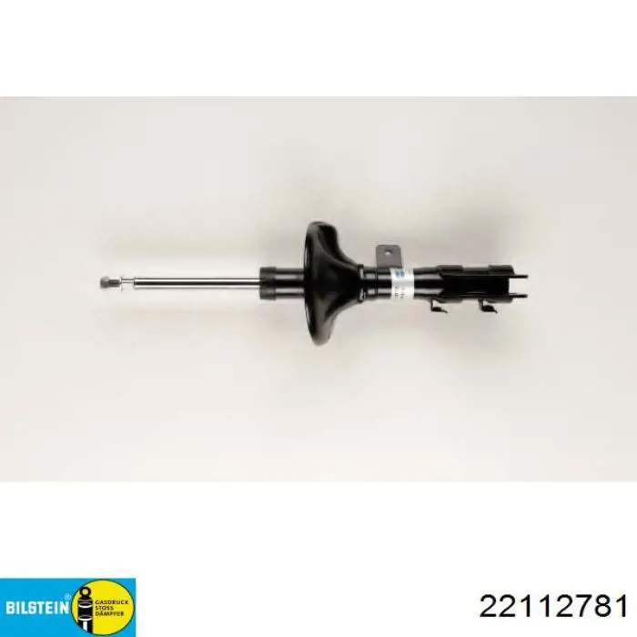 Амортизатор передній, правий 42130788 Sensen