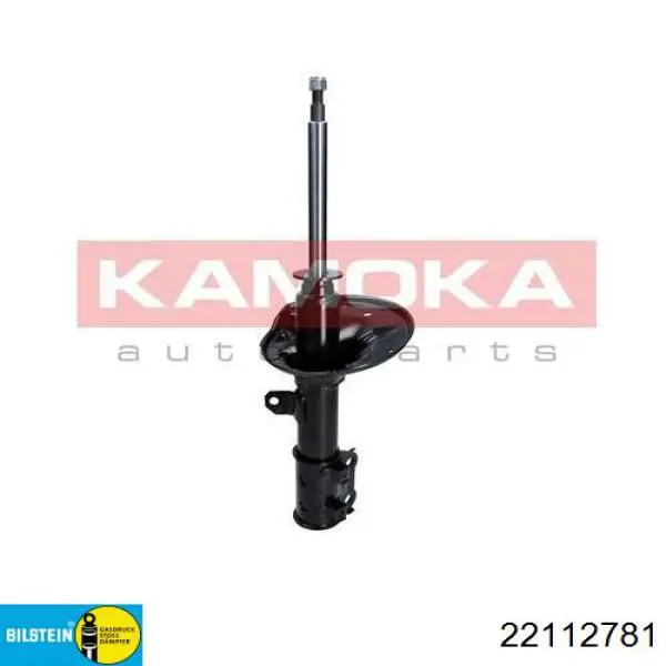 Купити DSB490G Denckermann Амортизатор передній, правий