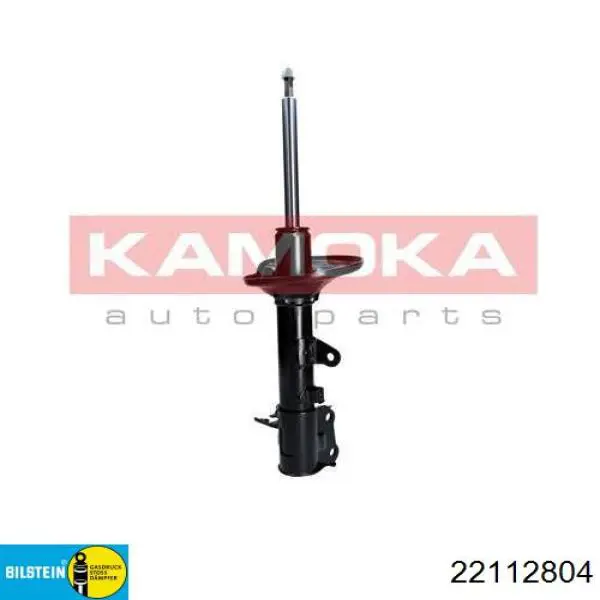 Купити DSB492G Denckermann Амортизатор задній, правий