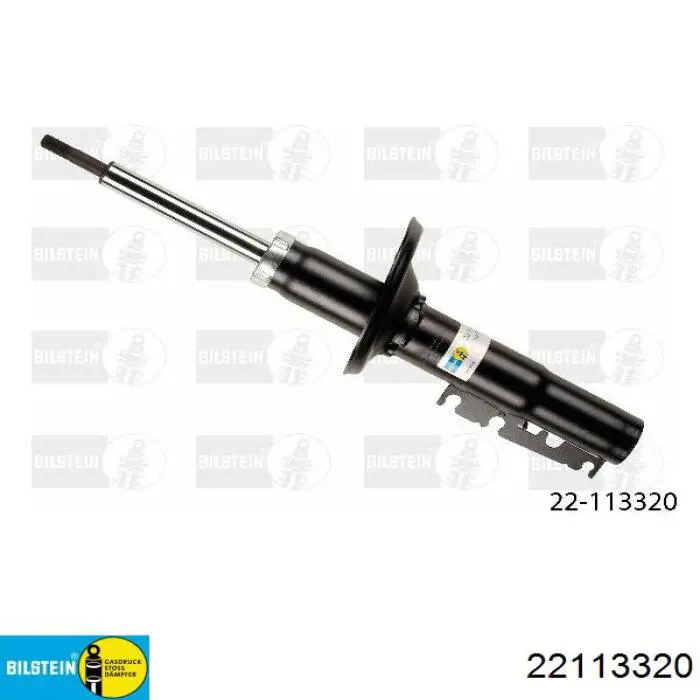 22113320 Bilstein Амортизатори задні
