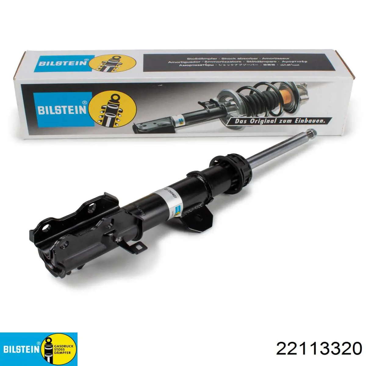 Амортизатор задній 22113320 Bilstein