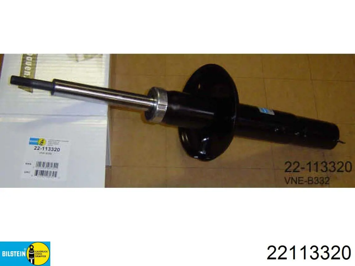 Амортизатор задній Bilstein 22113320 ціна, від 159.63 USD
