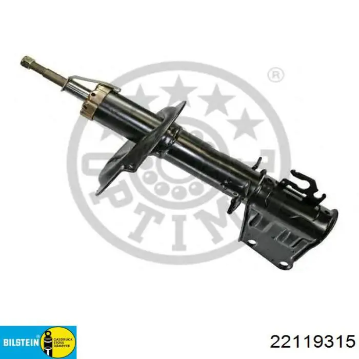 Амортизатор передній 22119315 Bilstein