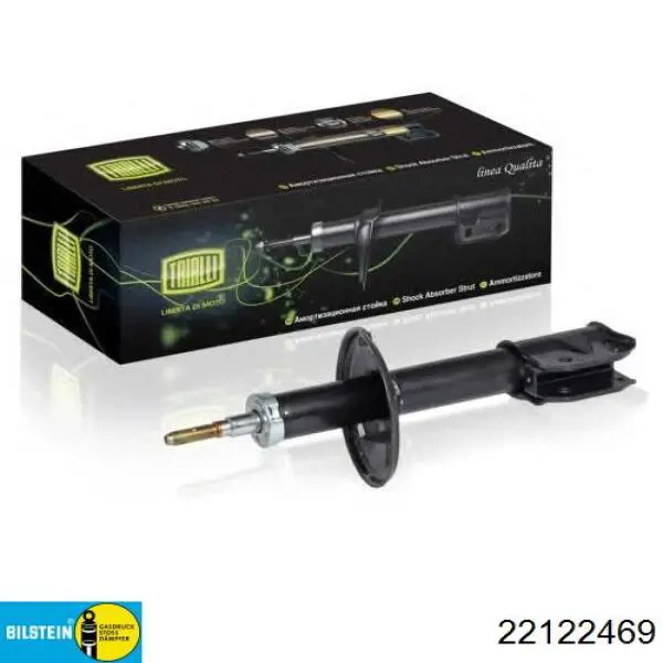 Амортизатори передні Bilstein 22122469