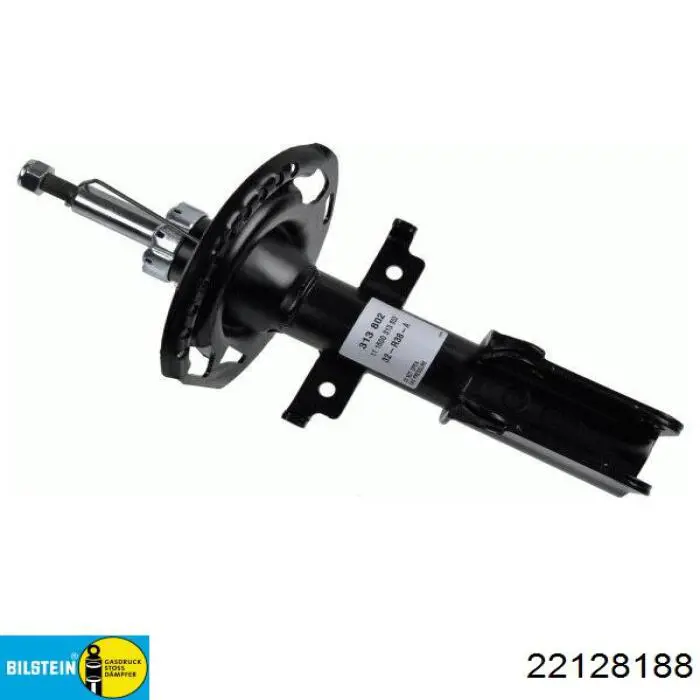 Амортизатори передні Bilstein 22128188