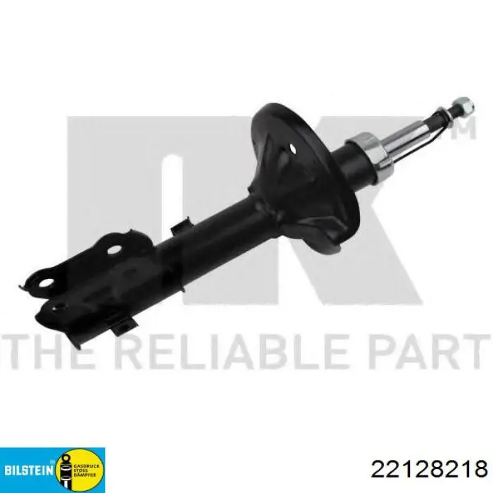 22128218 Bilstein Амортизатор передньої підвіски