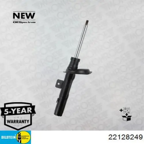 Амортизатора передній лівий 5202QL Peugeot/Citroen