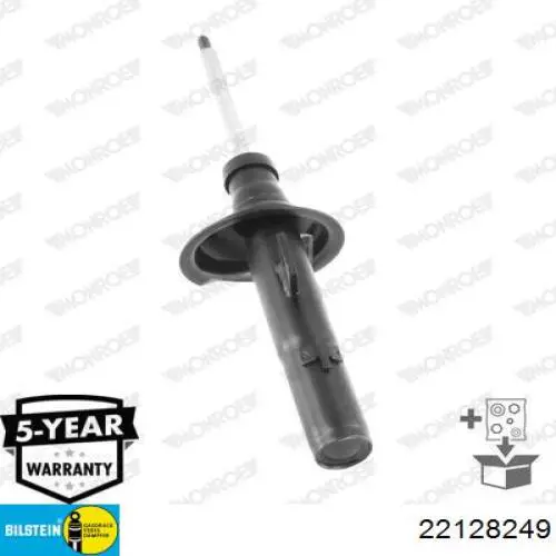 Купити 5202QL Peugeot/Citroen Амортизатора передній лівий