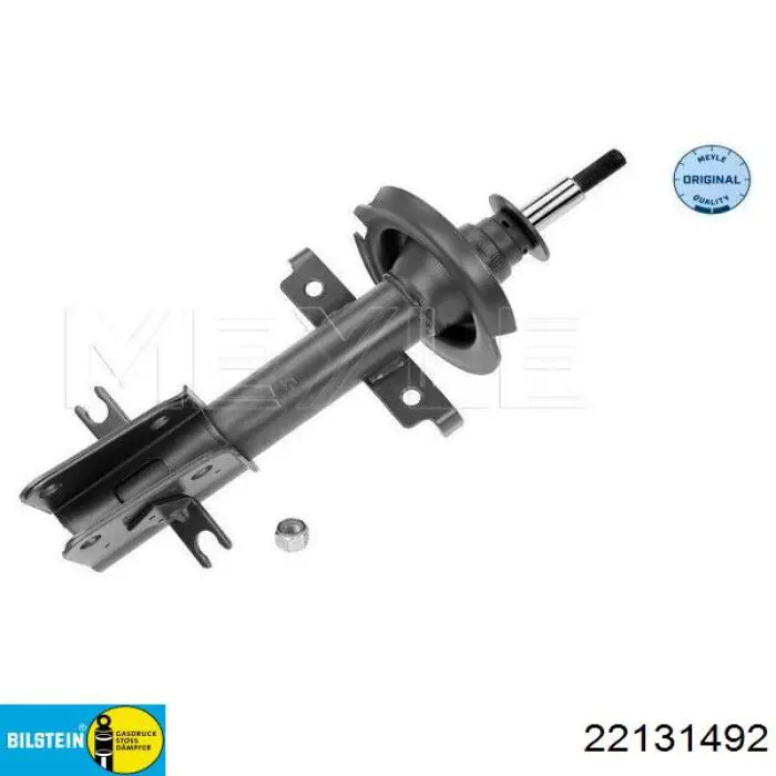 Амортизатор передній 22131492 Bilstein