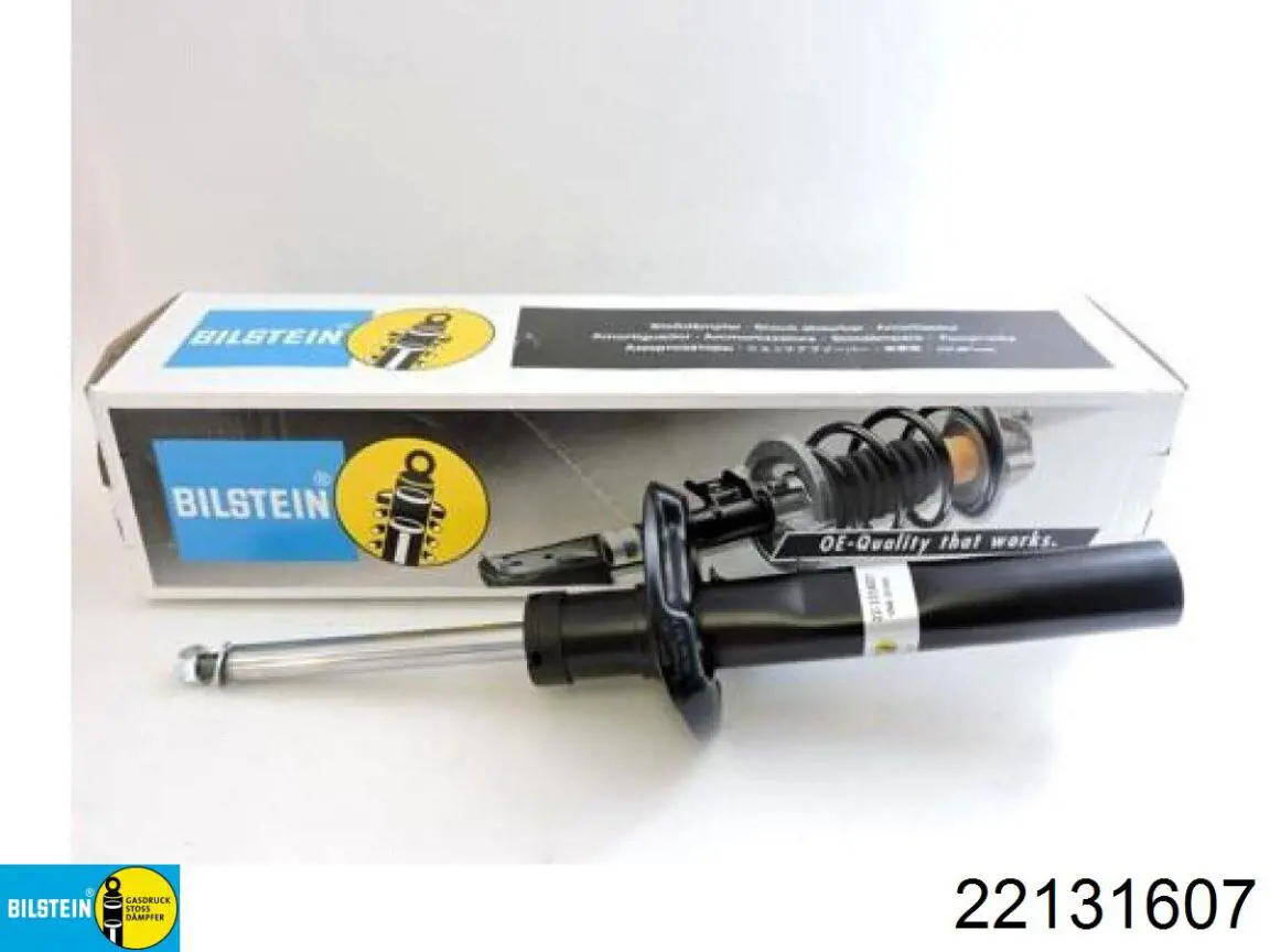 Амортизатор передній 22131607 Bilstein