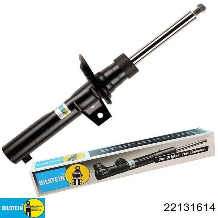 Амортизатор передній 22131614 Bilstein
