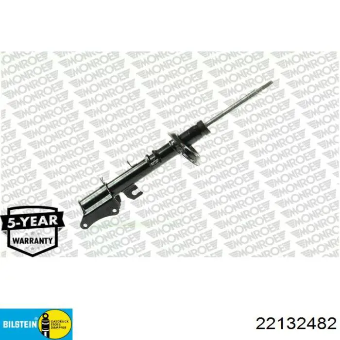 Амортизатор задній Bilstein 22132482 ціна, від 50.73 USD
