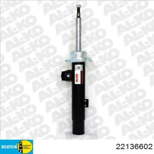Купити 31316785591 BMW Амортизатора передній лівий