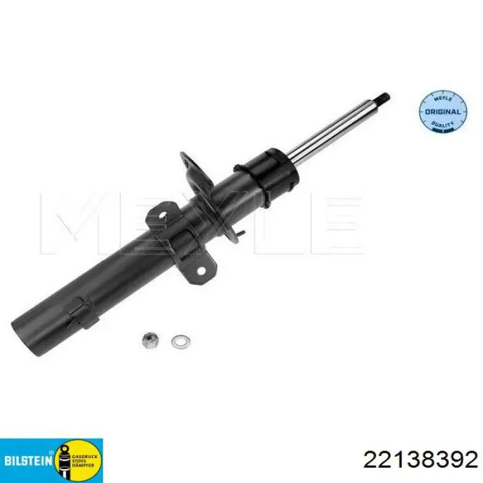Купити 22138392 Bilstein Амортизатор передньої підвіски