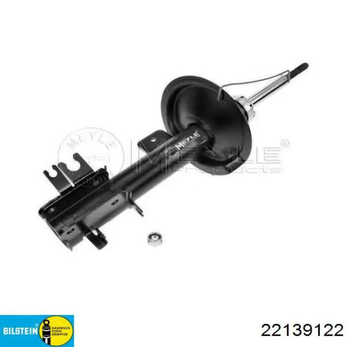 Амортизатор передній, правий SNR SA6594023R ціна, від 54.00 USD