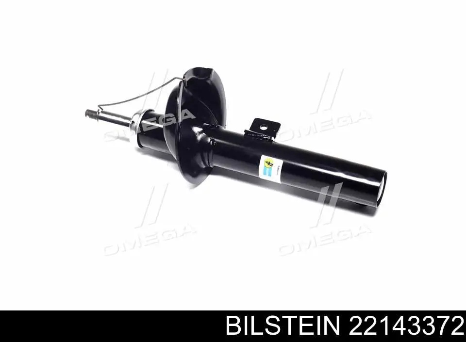 Амортизатор передньої підвіски, лівий DP Group SS8106 ціна, від 47.13 USD