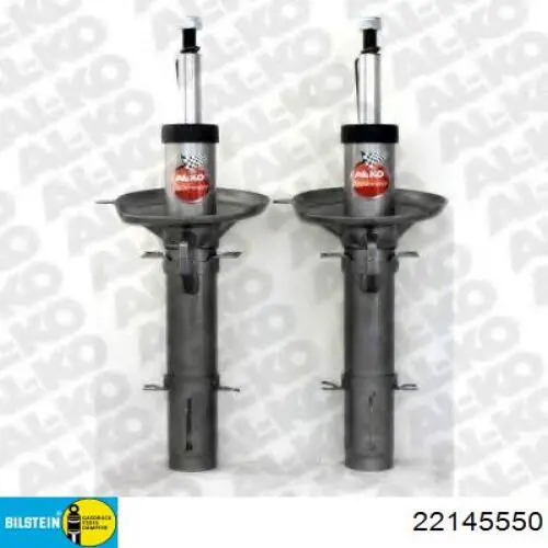Стойка амортизатора передняя Kamoka 2001050 ціна, від 65.87 USD