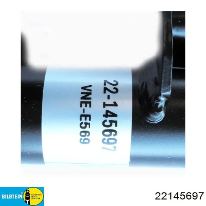 Амортизатор передній DSF235G Denckermann
