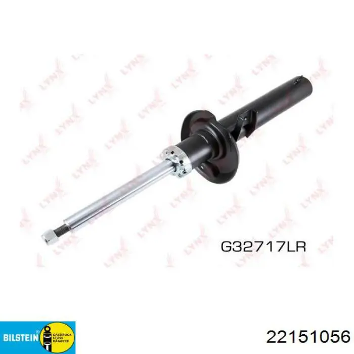 Купити 22151056 Bilstein Амортизатор передньої підвіски