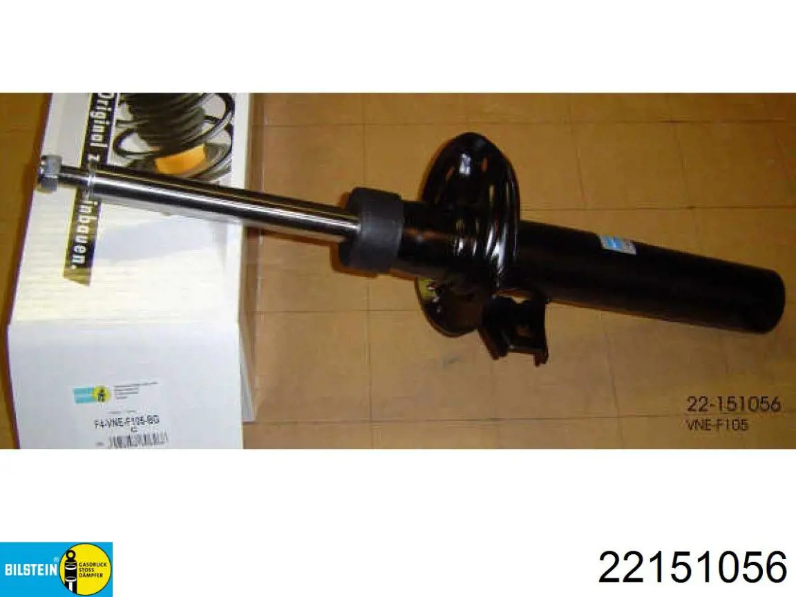 Амортизатор передній 22151056 Bilstein